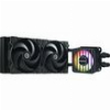 ENERMAX LIQMAXFLO SR 240 BLACK LIQUID CPU COOLER