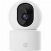 XIAOMI SMART CAMERA C201 BHR08NBGL