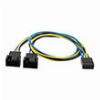 NOCTUA 4 PIN Y-SPLIT PWM 10CM
