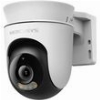 MERCUSYS MC500 OUTDOOR PAN/TILT SECURITY WI-FI FULL HD 1080P CAMERA
