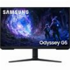 ΟΘΟΝΗ SAMSUNG ODYSSEY G5 LS27FG510EUXEN 27'' LED QHD 180HZ 1MS