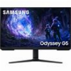 ΟΘΟΝΗ SAMSUNG ODYSSEY LS32FG510EUXEN 32'' IPS QHD 180HZ BLACK