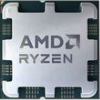 CPU AMD RYZEN 7 5700 TRAY 100-000000743