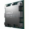 CPU AMD RYZEN 7 9850X3 4.7GHZ 96MB 8-CORE BOX