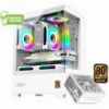 ARMAGGEDDON PC CASE WITH PSU AQIARON NEMO WHITE AQUARON-NEMO-W