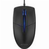 A4TECH MOUSE N-530S DUST-RESISTANT BACKLIT SILENT USB BLACK