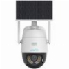 ΚΑΜΕΡΑ IP 4G UNIARCH UHO-P2G-M3F4D-EU BY UNV