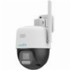 ΚΑΜΕΡΑ IP WI-FI UNIARCH UHO-P3C-M5F4 BY UNV
