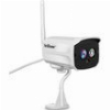 CONCEPTUM GOCAM SH024 3MP 1296P OUTDOOR IP66 CAMERA