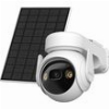 IMOU CAMERA CELL PT LITE KIT 3MP WIFI BATTERY+SOLAR PANEL IP66