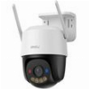 IMOU CAMERA CRUIZER SC 3K (5MP)WIFI PTZ