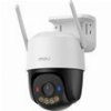 IMOU CAMERA CRUIZER SC 4G 5MP WIFI PTZ