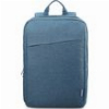 LENOVO CASUAL BACKPACK UP TO 15.6'' B210 BLUE