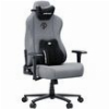 ANDA SEAT GAMING CHAIR NOVIS ULTRA XL GREY FABRIC