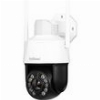 SRIHOME 20X ZOOM 5MP ULTRA-CLEAR OUTDOOR WATERPROOF IP CAMERA SH041