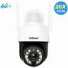 SRIHOME 4G LTE PZT IP CAMERA 5MP QHD 20X ZOOM SH041B-4G