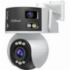 SRIHOME 4MP+2MP+2MP HD MULTI-LENS SUPER WIDE ANLGE PTZ OUTDOOR CAMERA SH055B