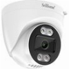 SRIHOME DOME POE CAMERA 4MP HD SH030-POE