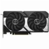 VGA ASUS NVIDIA GEFORCE RTX 5060 TI DUAL 8GB TWIN X2 OC GDDR7 RETAIL