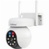 SRIHOME WATERPROOF WIFI PTZ IP CAMERA 5MP HD SH052B
