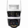 IMOU CAMERA CRUIZER TRIPLE 11MP WIFI PTZ