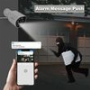 SRIHOME POE OUTDOOR IP CAMERA 5MP SH034B-POE