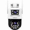 SRIHOME DUAL LENS PANORAMIC MONITORING IP CAMERA 2MP+2MP HD SH048
