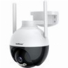 SRIHOME PTZ WIFI CAMERA 2MP SH045