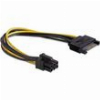DELOCK 15-PIN SATA - 6-PIN SATA CABLE 0.21M ΠΟΛΥΧΡΩΜΟ 82924