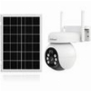 SRIHOME SOLAR 4G LTE WIRELESS SECURITY CAMERA DH001-4GEU