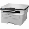 ΠΟΛΥΜΗΧΑΝΗΜΑ BROTHER DCP-B7600D B/W LASER