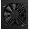 ARMAGGEDDON OVERCLOCK PRO PSU 700W BLACK OCPRO-700W-B