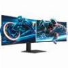 ΟΘΟΝΗ ARMAGGEDDON 49' DQHD 5K CURVED MONITOR PIXXEL+ 165HZ G-SYNC TYPE-C 65W BLACK PXP-49PRO-B