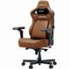 ANDA SEAT GAMING CHAIR KAISER-4 V2 XL BROWN WITH 6D ARMREST
