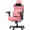 ANDA SEAT GAMING CHAIR KAISER-4 V2 XL PINK WITH 6D ARMREST