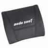ANDA SEAT LUMBAR PILLOW