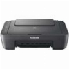 ΠΟΛΥΜΗΧΑΝΗΜΑ CANON PIXMA MG2556S