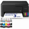 ΠΟΛΥΜΗΧΑΝΗΜΑ EPSON ECOTANK L3351 INKTANK WIFI
