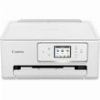 ΠΟΛΥΜΗΧΑΝΗΜΑ CANON PIXMA TS7650I WIFI DUPLEX