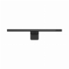 BASEUS I-WOK SERIES USB STEPLESS DIMMING SCREEN HANGING LIGHT YOUTH LED BLACK