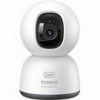 BASEUS P1 LITE WI-FI 2K HOME SECURITY CAMERA INDOOR WHITE