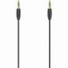 HAMA ΚΑΛΩΔΙΟ 3.5MM MALE - 3.5MM MALE ΜΑΥΡΟ 1.5M (00205118)