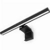 NEDIS NBML110BK MONITOR LIGHT BAR 40CM DIMMABLE