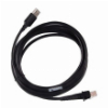 DATALOGIC 90A052065 USB CABLE TYPE A ENHANCED 2M GRAY