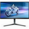ΟΘΟΝΗ PHILIPS 25M2N5200U 25'' IPS FULL HD LED 240HZ BLACK