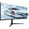 ΟΘΟΝΗ ARMAGGEDDON CURVED ULTRA WIDE GAMING MONITOR 34''