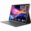 ΟΘΟΝΗ ΦΟΡΗΤΗ MINIX SF10T 10.5
