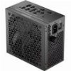 PSU CORSAIR RM750X SHIFT 750W CYBENETICS GOLD ATX 3.1 PCIE 5.1