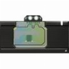 CORSAIR HYDROX GPU WATER BLOCK XG7 RGB (4080 SUPRIM/GAMING TRIO)