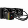 ENERMAX LIQMAX XTR 360 BLACK LIQUID CPU COOLER